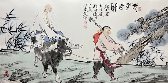 FAN ZENG (B. 1938), ATTRIBUTED TO, FIGURE