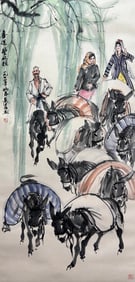 HUANG ZHOU (1925-1997), ATTRIBUTED TO, TRANSPORTING PROVISIONS