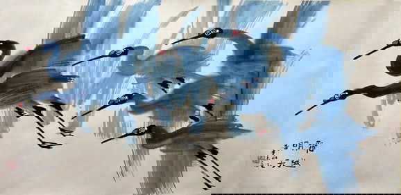 HUANG YONGYU (1924-2023), ATTRIBUTED TO, BIRD