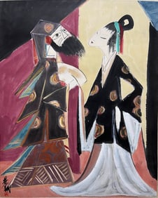 LIN FENGMIAN (1900-1991), ATTRIBUTED TO, OPERA FIGURE