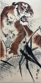LIU JIYOU (1918-1983), ATTRIBUTED TO, TIGER