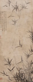 NI ZAN (1301-1374), ATTRIBUTED TO, BAMBOO