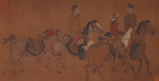 ANONYMOUS, HORSE TAMING