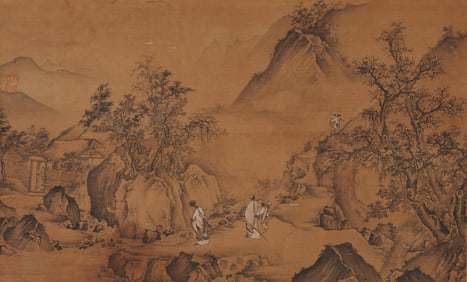 ANONYMOUS, LANDSCAPE