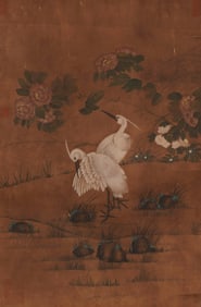 ANONYMOUS, FLOWER AND BIRD