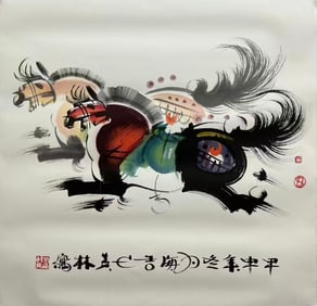 HAN MEILIN (B.1936), ATTRIBUTED TO, TWO STEEDS