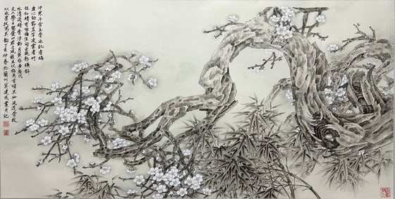 MO JIANCHENG (B. 1942), ATTRIBUTED TO, LANDSCAPE