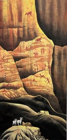 NI MAIZHEREN (B. 1944), ATTRIBUTED TO, LANDSCAPE