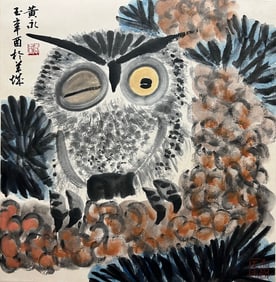 HUANG YONGYU (1924-2023), ATTRIBUTED TO, OWL
