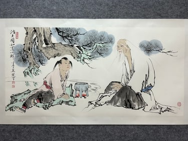 FAN ZENG (B. 1938), ATTRIBUTED TO, FIGURE