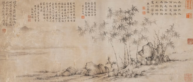 ANONYMOUS, BAMBOO AND ROCK