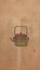 ANONYMOUS, SWING-HANDLE POT