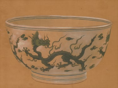 ANONYMOUS, BLUE-AND-WHITE PORCELAIN BOWL