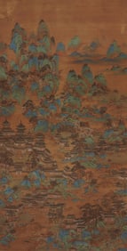 ANONYMOUS, BLUE-AND-GREEN LANDSCAPE