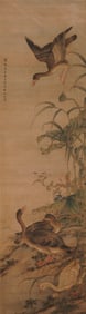 SHEN QUAN (1682-1760), ATTRIBUTED TO, FLOWER AND BIRD