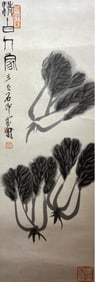 QI BAISHI (1864-1957), ATTRIBUTED TO, FAMILY OF PURITY