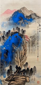 ZHANG DAQIAN (1899-1983), ATTRIBUTED TO, VIEWING THE WATERFALL