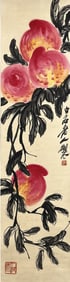 QI BAISHI (1864-1957), ATTRIBUTED TO, ABUNDANT LONGEVITY