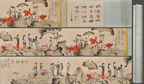 ZHANG DAQIAN (1899-1983), ATTRIBUTED TO, LADIES