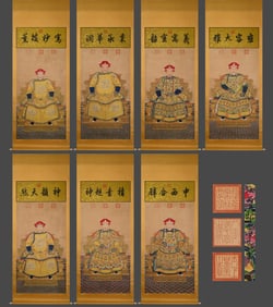 GIUSEPPE CASTIGLIONE (1688-1766), ATTRIBUTED TO, PORTRAITS OF QING DYNASTY EMPERORS