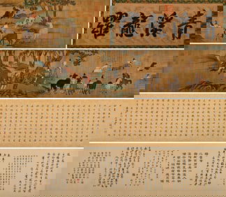 ZHAO MENGFU (1254-1322), ATTRIBUTED TO, BATHING HORSES