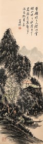 HUANG BINHONG (1865-1955), ATTRIBUTED TO, LANDSCAPES