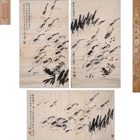 QI BAISHI (1863-1957), ATTRIBUTED TO, SHRIMP, CRAB, FISH, AND FROG