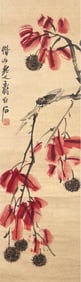 QI BAISHI (1864-1957), ATTRIBUTED TO, RED LEAVES AND GRASS INSECTS
