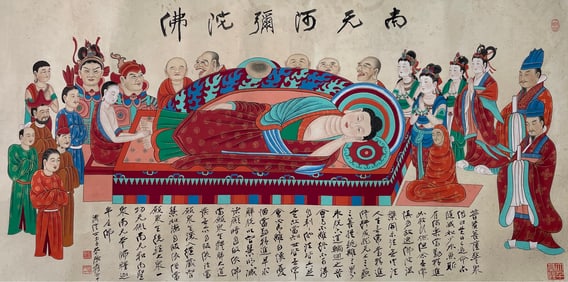 ZHANG DAQIAN (1899-1983), ATTRIBUTED TO, PARINIRVANA OF SAKYAMUNI BUDDHA