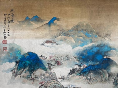HE HAIXIA (1908-1998), ATTRIBUTED TO, JOURNEY TO SECLUSION