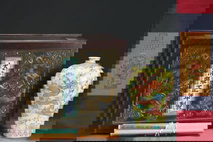 A YELLOW-GROUND FAMILLE-ROSE AND GILT 'FLORAL AND DRAGON' MEIPING