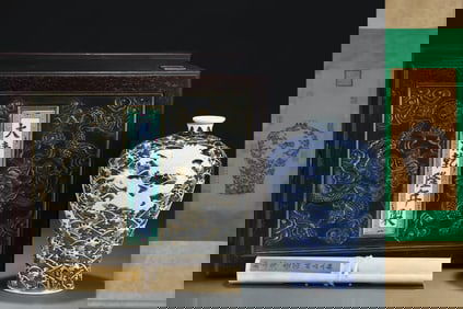 A BLUE AND WHITE INCISED 'SEA AND DRAGON' MEIPING