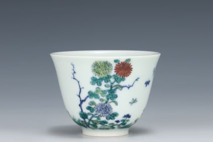 A 'FLOWER MONTH-CHRYSANTHEMUM' CUP