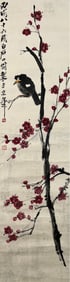QI BAISHI (1864-1957), ATTRIBUTED TO, JOY REACHING THE EYEBROWS