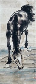 XU BEIHONG (1895-1953), ATTRIBUTED TO, HORSE