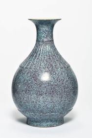 A FLAMBÉ-GLAZED MELON-SHAPED VASE