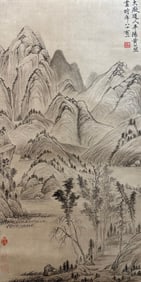HUANG GONGWANG (1269-1354), ATTRIBUTED TO, MOUNTAIN DWELLING