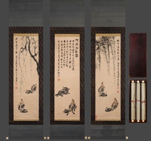 LI KERAN (1907-1989), ATTRIBUTED TO, HERDING BUFFALO