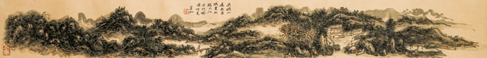 HUANG BINHONG (1865-1955), ATTRIBUTED TO, LANDSCAPE