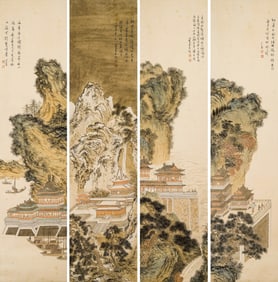 PU RU (1896-1963), ATTRIBUTED TO, LANDSCAPES