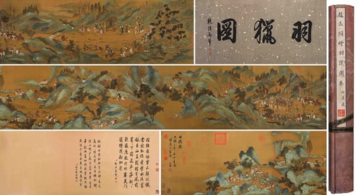 ZHAO MENGFU (1254-1322), ATTRIBUTED TO, HUNTING SCENE