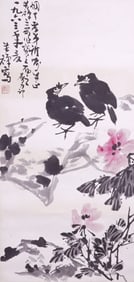 LI KUCHAN (1899-1983), ATTRIBUTED TO, FLOWERS AND BIRDS