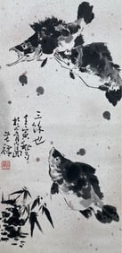 LI KUCHAN (1899-1983), ATTRIBUTED TO, THREE FISH