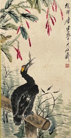 TANG YUN (1910-1993), ATTRIBUTED TO, CORMORANT FISHING