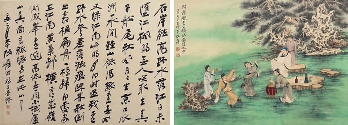 ZHANG DAQIAN (1899-1983), ATTRIBUTED TO, DRUNKEN DANCE SCREEN