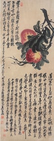 WU CHANGSHUO (1844-1927), ATTRIBUTED TO, PEACH OF LONGEVITY