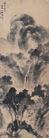 SHI TAO (1642-1707), ATTRIBUTED TO, LANDSCAPE