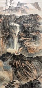 ZHANG DAQIAN (1899-1983), ATTRIBUTED TO, LANDSCAPE