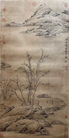 NI ZAN (1301-1374), ATTRIBUTED TO, MOUNTAIN DWELLING