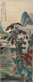 TANG YIN (1470-1524), ATTRIBUTED TO, AUTUMN MOUNTAINS